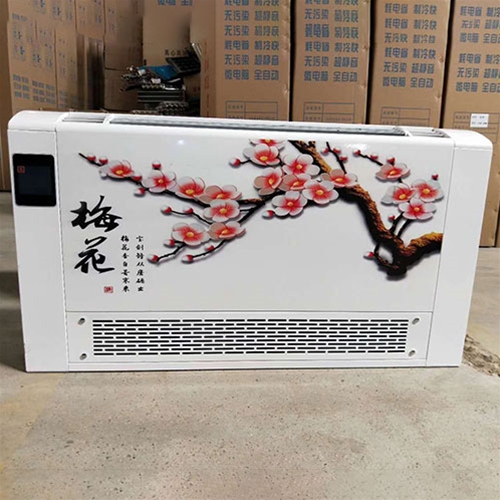 ?臥式明裝風機盤管